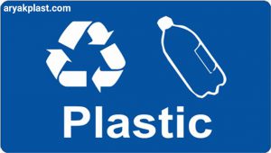 بازیافت پلاستیک